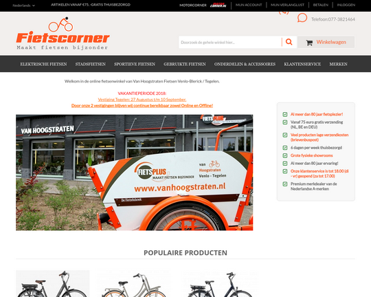 Fietscorner.nl
