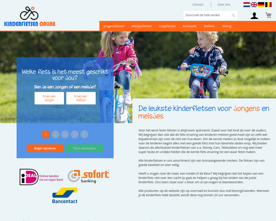 Kinderfietsen-online.nl Logo