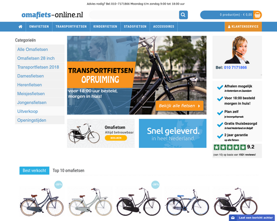 Omafiets-online.nl Logo