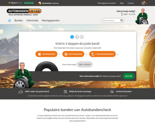 Autobandencheck.nl Logo