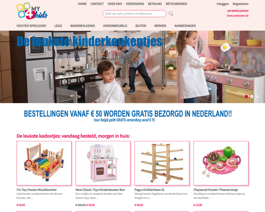 4-my-kids.nl Logo