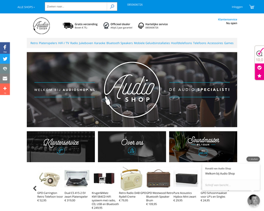 Audioshop.nl
