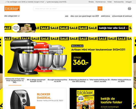 Blokker.nl Logo