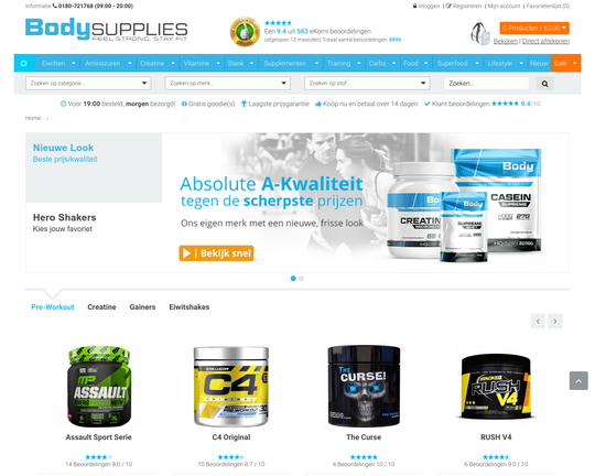 Body-supplies.nl Logo