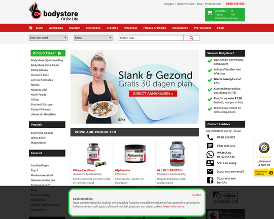 Bodystore.nl Logo