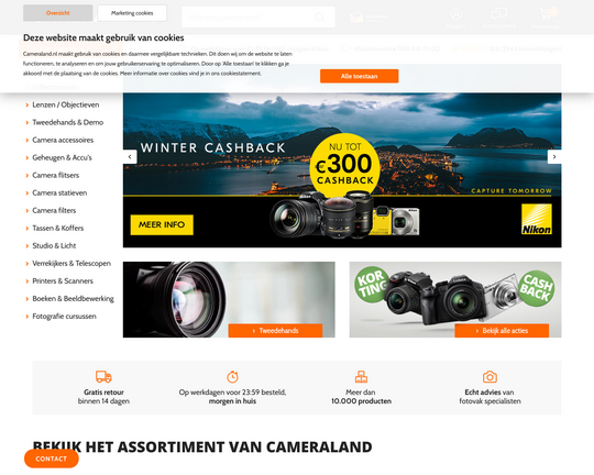 Cameraland.nl