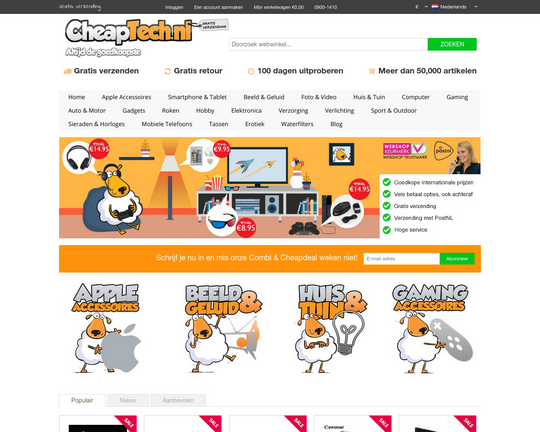 Cheaptech.nl Logo