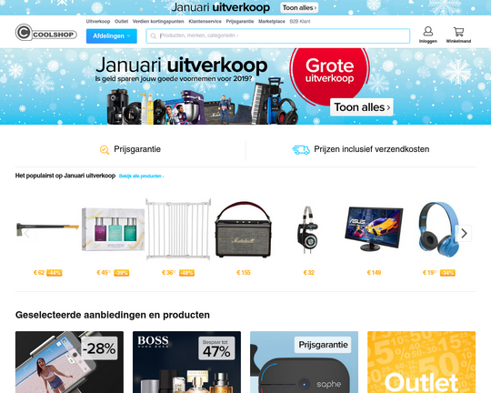 Coolshop.nl Logo