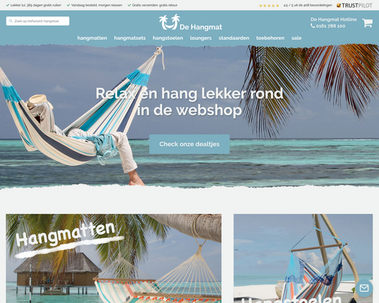 Dehangmat.nl Logo