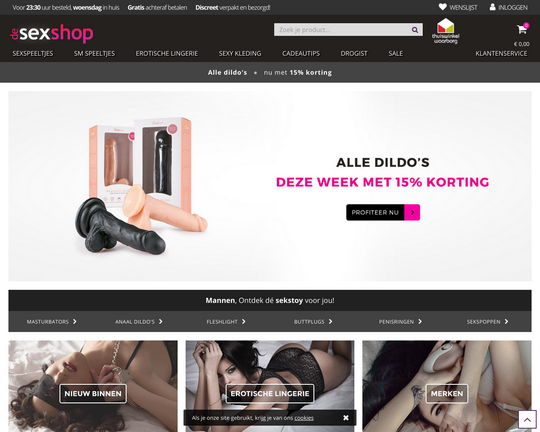 Desexshop.nl Logo