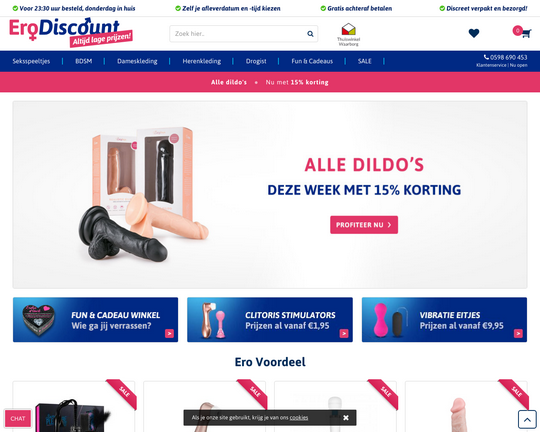 Ero-Discount.nl Logo