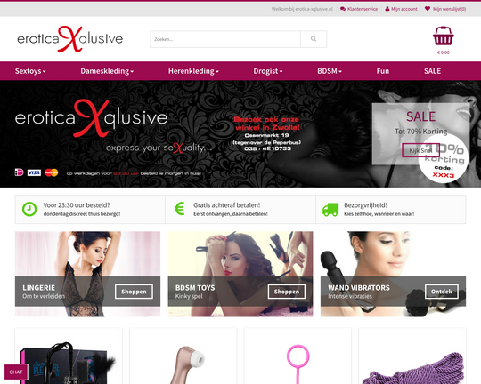 Erotica-xqlusive.nl Logo