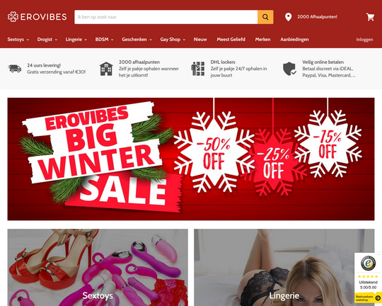 Erovibes.nl Logo
