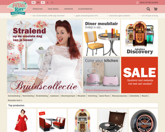 Fiftiesstore.nl Logo