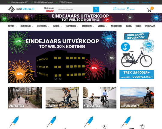 Frsfietsen.nl Logo