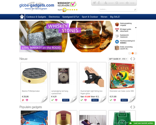 Globe-gadgets.com Logo