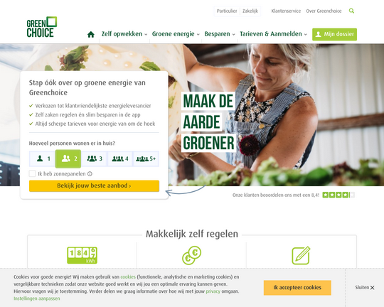 Greenchoice.nl Logo