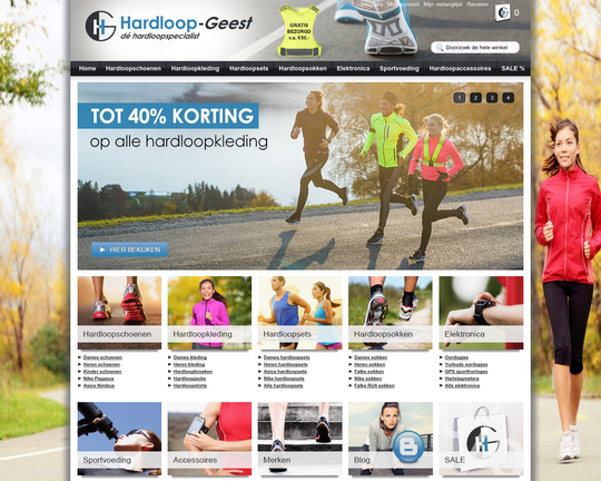 Hardloop-geest.nl Logo