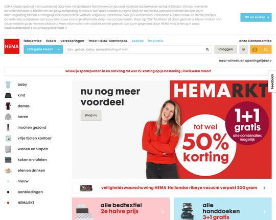 Hema.nl Logo