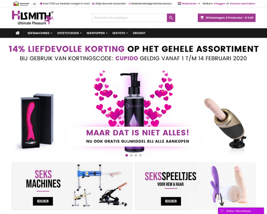 Hismith.nl Logo