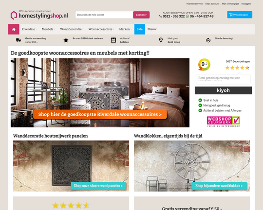 Homestylingshop.nl Logo