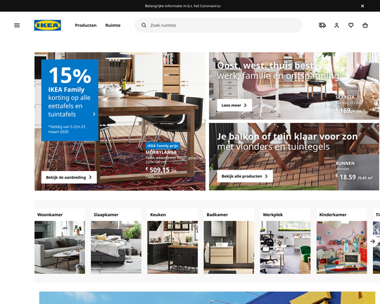 Ikea.nl Logo