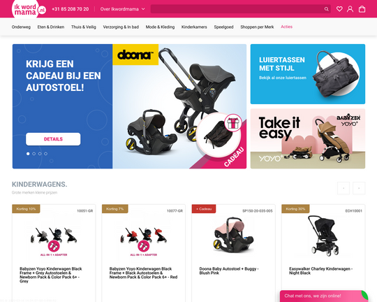 Ikwordmama.nl Logo