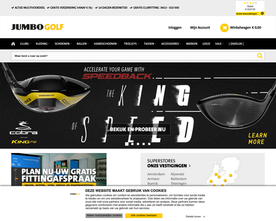 Jumbogolfwereld.nl Logo