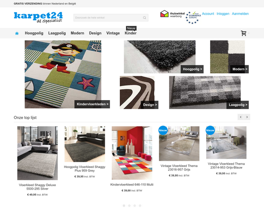 Karpet24.nl Logo