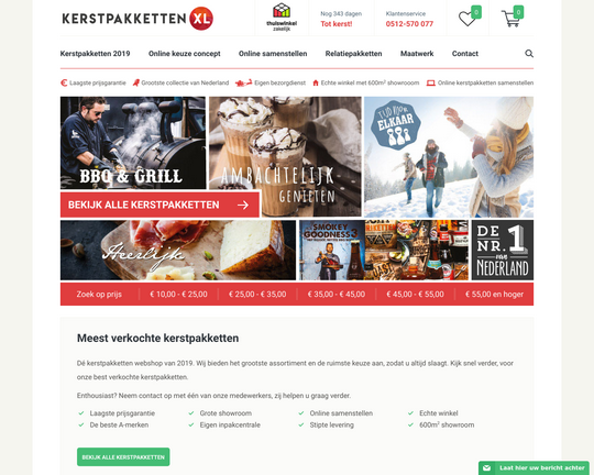 Kerstpakkettenxl.nl Logo