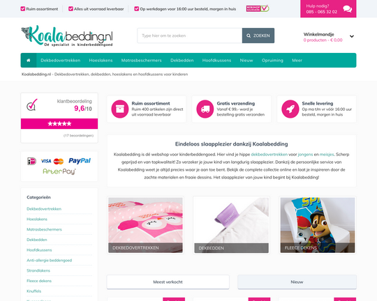 Koalabedding.nl Logo
