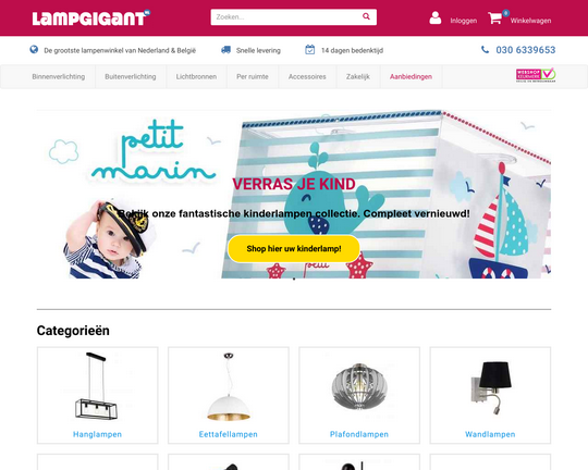 Lampgigant.nl Logo