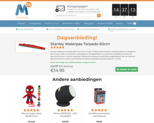 M50.nl Logo