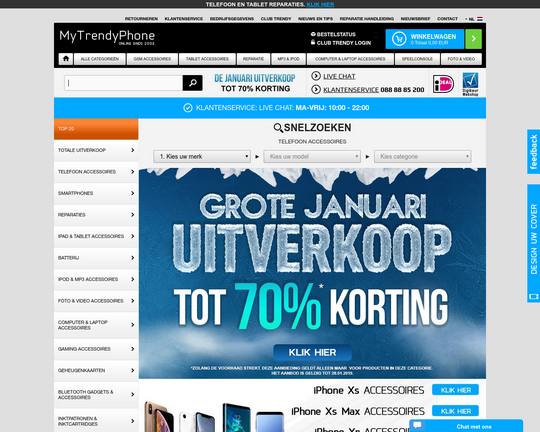 Mytrendyphone.nl Logo