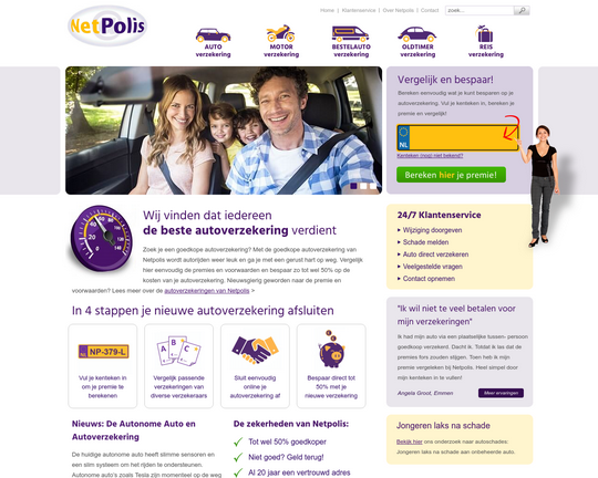 Netpolis.nl Logo