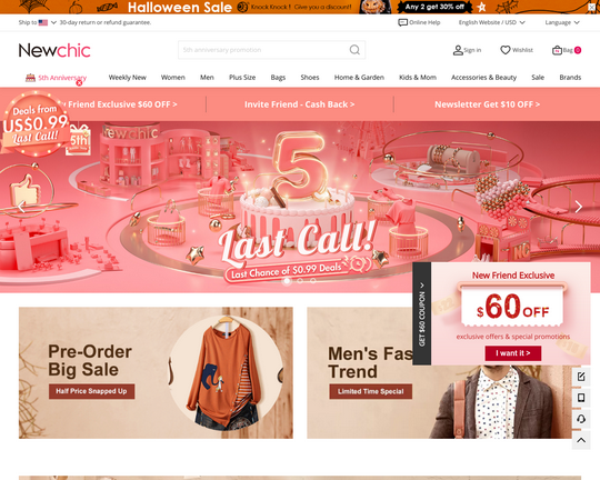 Newchic.com Logo