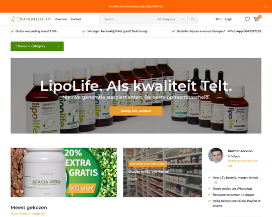 Nowvitamins.nl Logo