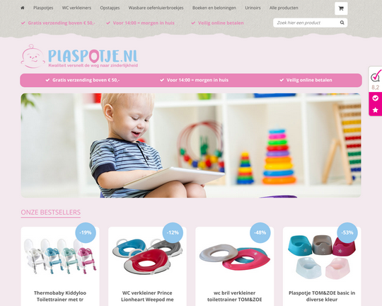 Plaspotje.nl Logo