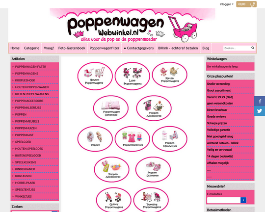 Poppenwagen-webwinkel.nl Logo