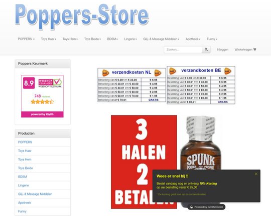 Poppers-store.nl Logo