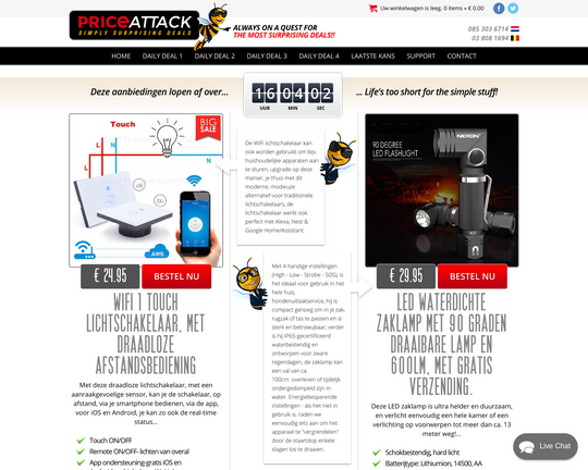 Priceattack.nl
