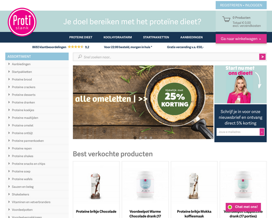 Protislank.nl Logo