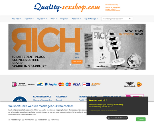 Quality-sexshop.com Logo
