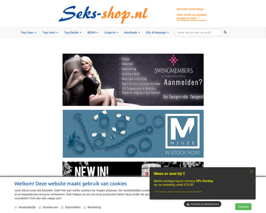 Seks-shop.nl Logo