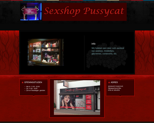 Sexshop-pussycat.nl Logo