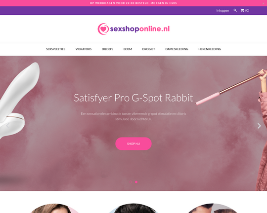 Sexshoponline.nl Logo