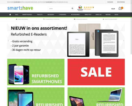 Smart2have.com Logo