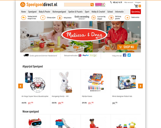 Speelgoeddirect.nl Logo