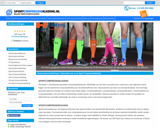 Sportcompressiekleding.nl Logo