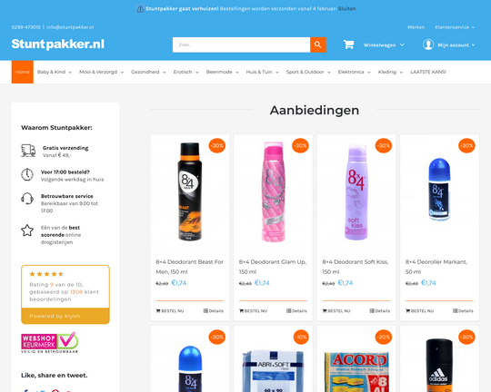 Stuntpakker.nl Logo